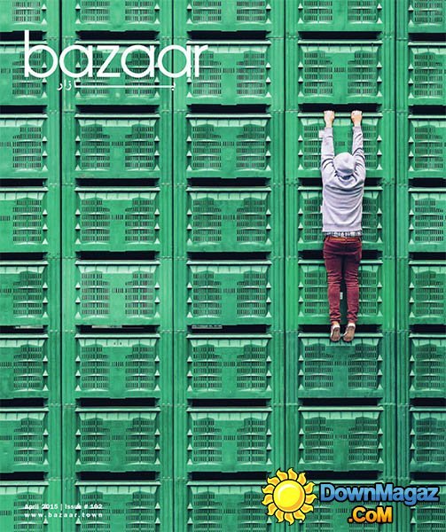 Bazaar Kuwait - April 2015 Bazaar Kuwait - April 2015