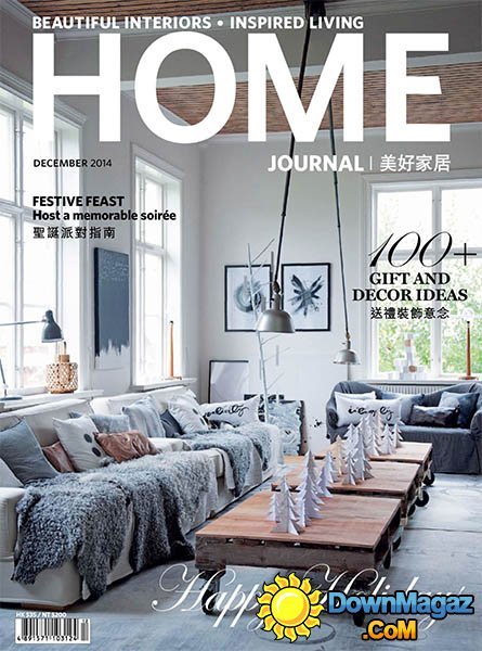 Home Journal - December 2014