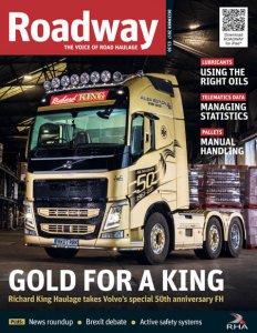 Roadway - 12.2017 Roadway - 12.2017