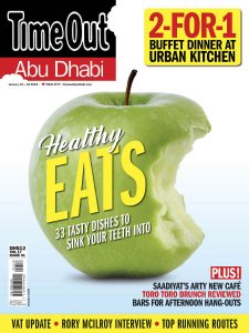 Time Out Abu Dhabi - 10.01.2018 Time Out Abu Dhabi - 10.01.2018