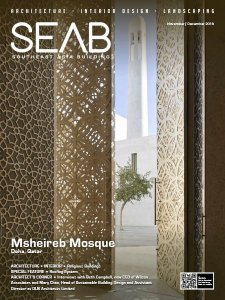 Southeast Asia Building - 11/12 2018 Southeast Asia Building - 11/12 2018