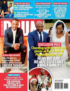 Drum - 14.12.2017 Drum - 14.12.2017