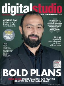 Digital Studio ME - 01.2018 Digital Studio ME - 01.2018