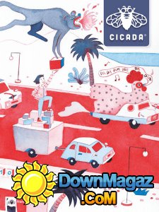 Cicada - 11/12 2017 Cicada - 11/12 2017