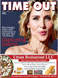 Time Out - 25.01.2018