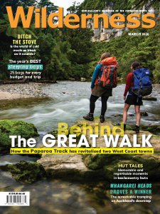Wilderness - 03.2020 Wilderness - 03.2020