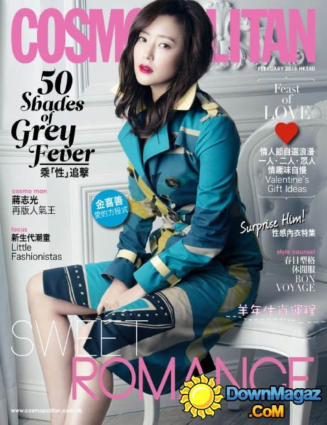Cosmopolitan Hong Kong - February 2015 Cosmopolitan Hong Kong - February 2015