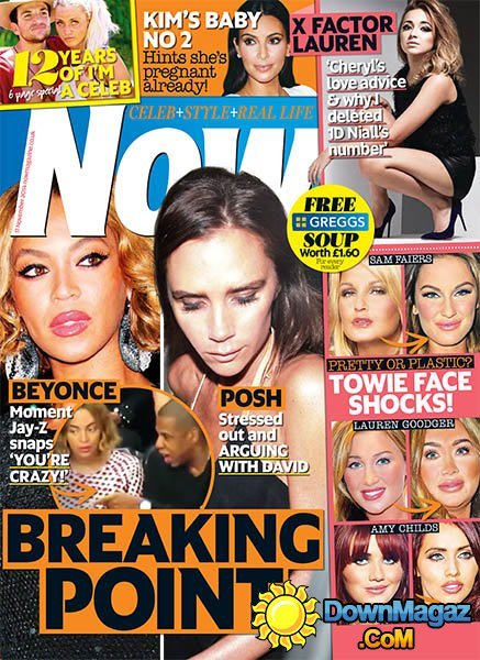 Now - 17 November 2014