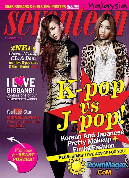 Seventeen Malaysia - April 2013