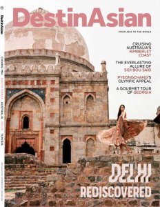 DestinAsian - 12/01 2018 DestinAsian - 12/01 2018