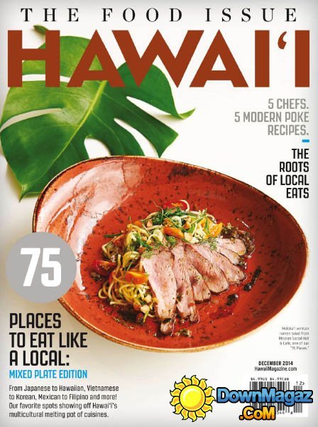 HAWAII - November/December 2014 HAWAII - November/December 2014