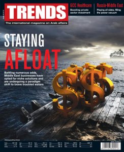 Trends - 11.2017 Trends - 11.2017