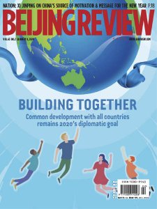 Beijing Review - 01.9.2020 Beijing Review - 01.9.2020