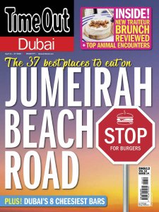 Time Out Dubai - 11.04.2018 Time Out Dubai - 11.04.2018