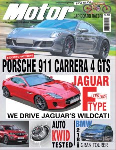 Motor Sri Lanka - 12.2017 Motor Sri Lanka - 12.2017