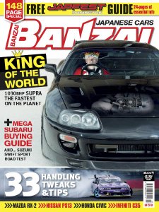 Banzai - 07.2018 Banzai - 07.2018