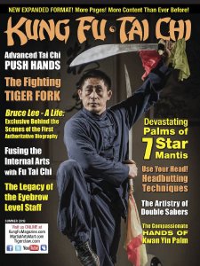 Kung Fu Tai Chi - Summer 2018 Kung Fu Tai Chi - Summer 2018