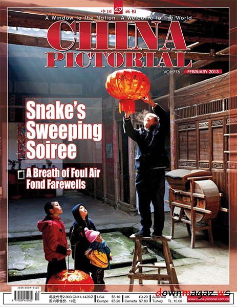 China Pictorial - 1 February 2013 China Pictorial - 1 February 2013