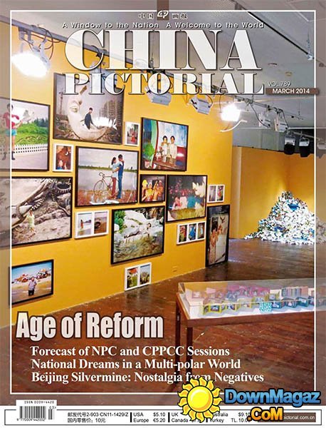 China Pictorial Vol.789 - March 2014
