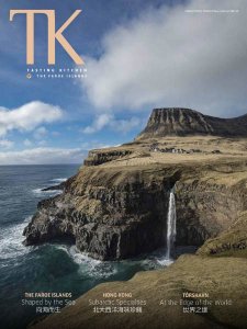 Tasting Kitchen - Is. 37 2018 Tasting Kitchen - Is. 37 2018