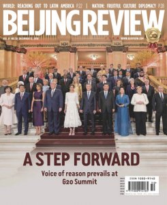 Beijing Review - 12.13.2018 Beijing Review - 12.13.2018