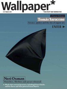 Wallpaper - 10.2018 Wallpaper - 10.2018