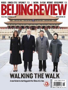Beijing Review - 16.11.2017 Beijing Review - 16.11.2017