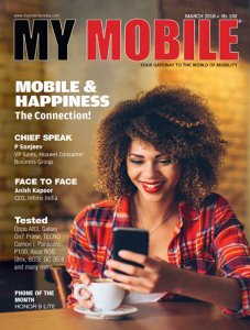 My Mobile - 03.2018 My Mobile - 03.2018