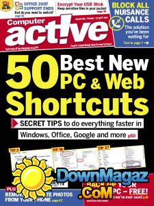 Computeractive - 30.08.2017