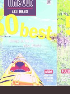 Time Out Abu Dhabi - 04.24.2019 Time Out Abu Dhabi - 04.24.2019