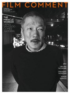Film Comment - 11.2017 Film Comment - 11.2017