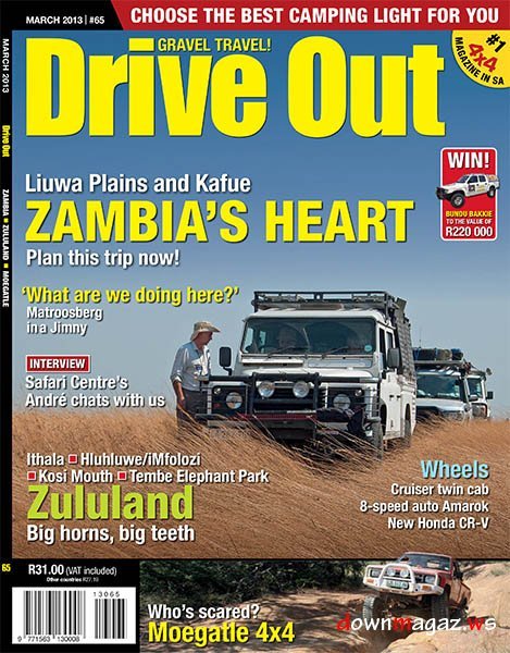 Drive Out - March 2013