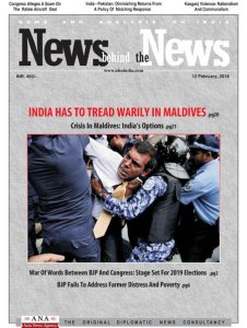 News behind the News - 12.02.2018 News behind the News - 12.02.2018