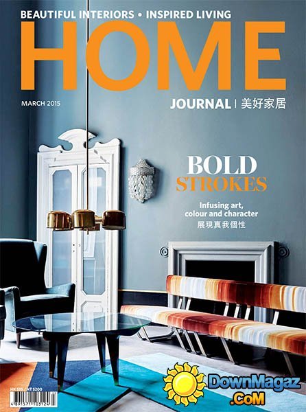 Home Journal - March 2015