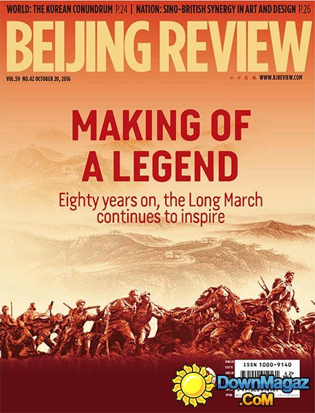 Beijing Review - October 20, 2016 Beijing Review - October 20, 2016