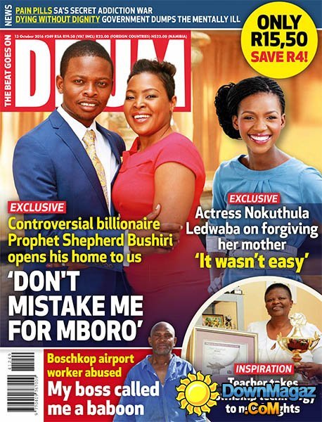 Drum - October 13, 2016