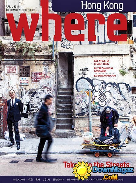 WHERE Hong Kong - April 2015 WHERE Hong Kong - April 2015