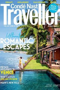 Conde Nast Traveller ME - 11.2016 Conde Nast Traveller ME - 11.2016