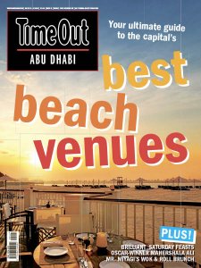 Time Out Abu Dhabi - 03.6.2019 Time Out Abu Dhabi - 03.6.2019
