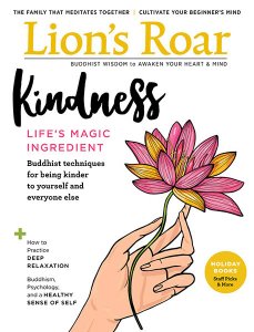 Lion's Roar - 01.2019