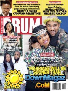 Drum - 20.07.2017 Drum - 20.07.2017