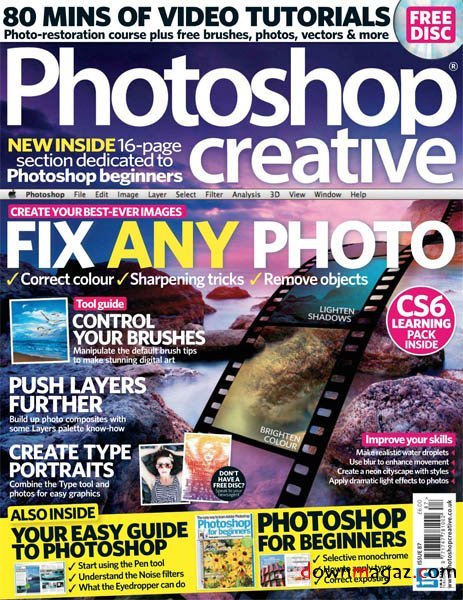 Photoshop Creative No.87 - 2012 Photoshop Creative No.87 - 2012