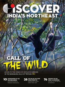 Discover India's Northeast - 03/04 2019 Discover India's Northeast - 03/04 2019
