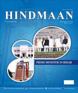 Hindmaan - 11.2017 Hindmaan - 11.2017