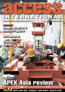 Access International - 11/12 2017 Access International - 11/12 2017