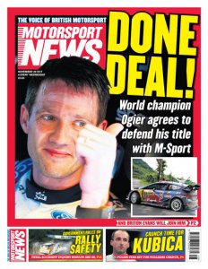 Motorsport News - 29.11.2017
