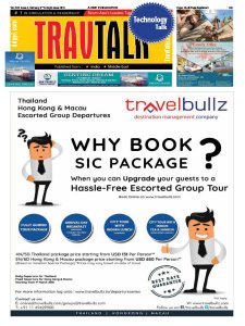 Trav Talk - 02.2018 Trav Talk - 02.2018