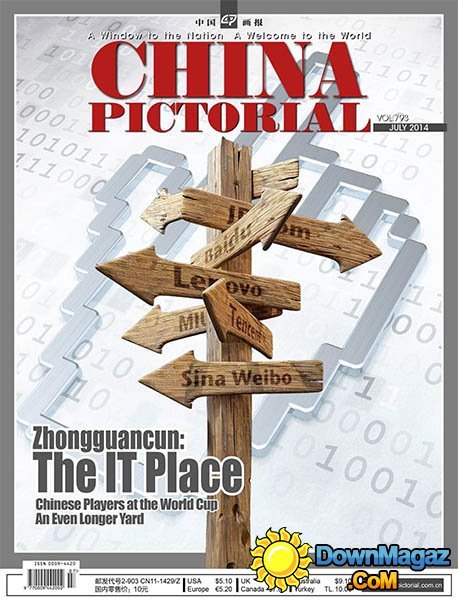 China Pictorial - July 2014 (Vol.793) China Pictorial - July 2014 (Vol.793)