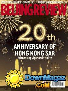 Beijing Review - 13.07.2017 Beijing Review - 13.07.2017