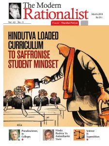 The Modern Rationalist - 03.2018 The Modern Rationalist - 03.2018